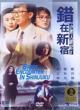自拍视频国产